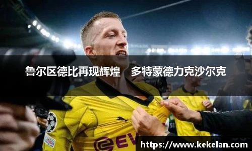 必一运动官网